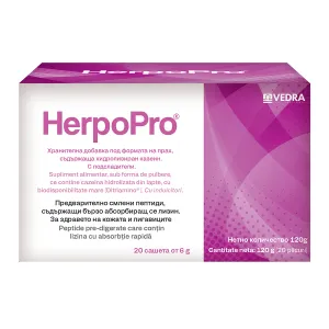 Herpopro