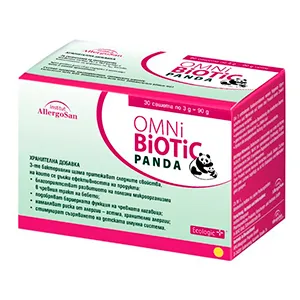 Omnibiotic