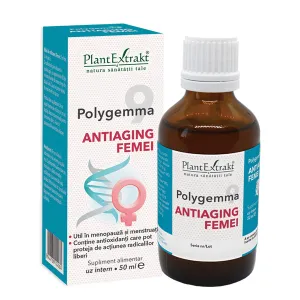 Polygemma