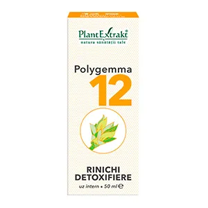 Polygemma